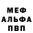 Amphetamine VHQ andrey andershtat