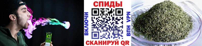 БУТИРАТ BDO  Клинцы 