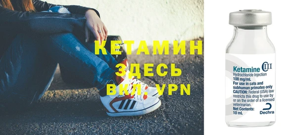 ПСИЛОЦИБИНОВЫЕ ГРИБЫ Новокубанск