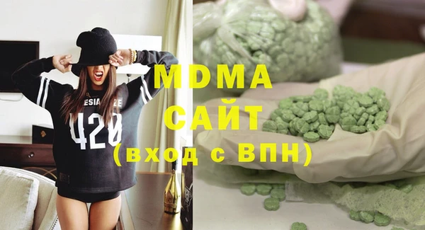 кокаин колумбия Болотное
