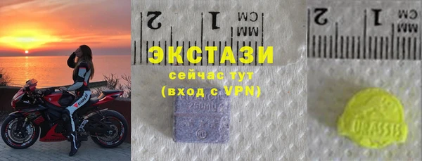 гидропоника Наволоки