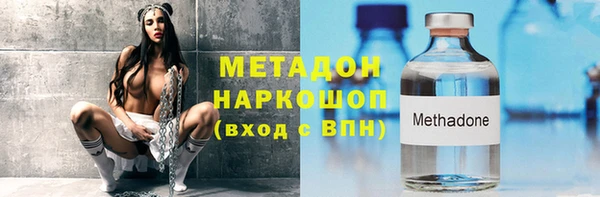 наркотики Нея