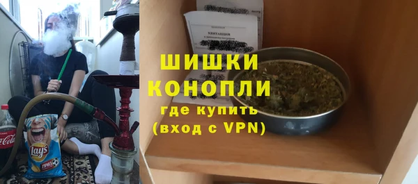 эйфоретик Новозыбков