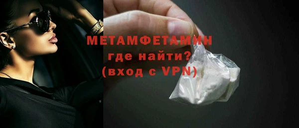 а пвп мука Надым