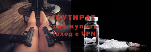 кокаин колумбия Болотное