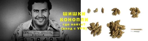 гашишное масло Нефтекумск