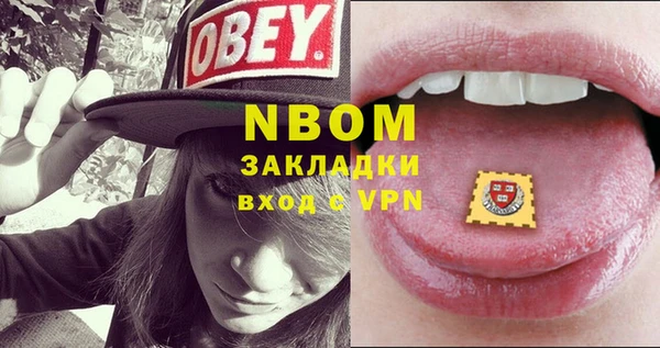 кокаин колумбия Болотное