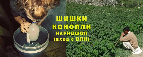 наркотики Нея
