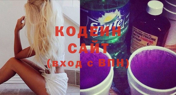 марки lsd Навашино