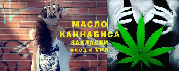 наркотики Нея