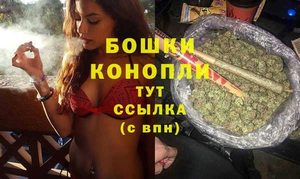 наркотики Нея