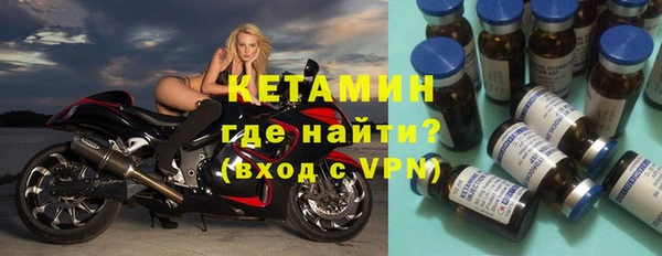 гашишное масло Нефтекумск
