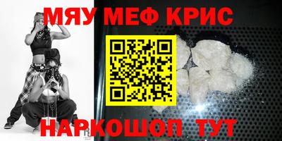 кокаин премиум Дубна