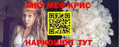 дживик Донской