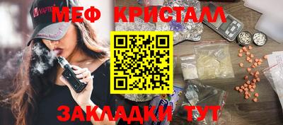 дживик Донской