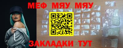 гашик Донецк