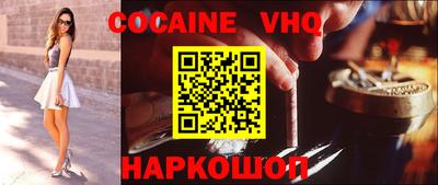 не бодяженный Гусев