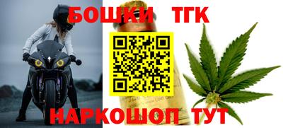 кокаин премиум Дубна