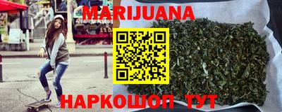 амф Абакан