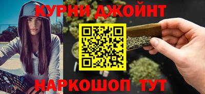 ALPHA PVP Беслан