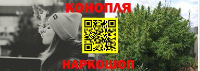 ALPHA PVP Беслан