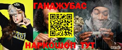 дживик Донской