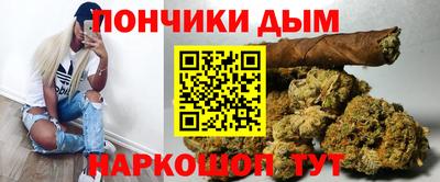 кокаин премиум Дубна
