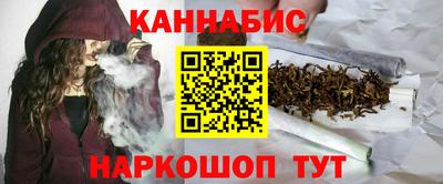 мефедрон Берёзовский