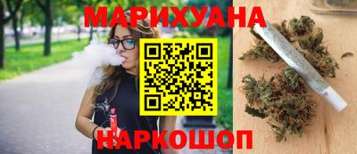 гашик Донецк