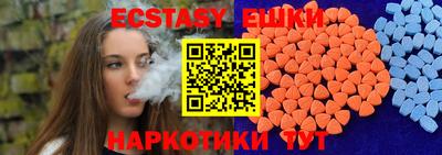 кокаин премиум Дубна