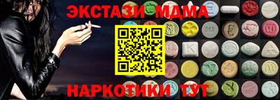 кокаин премиум Дубна
