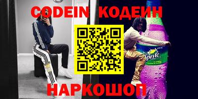 дживик Донской