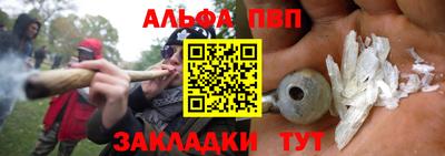 кокаин премиум Дубна