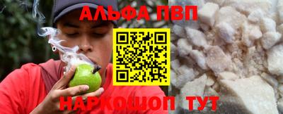 дживик Донской