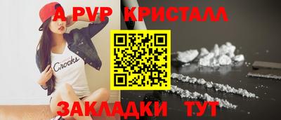 кокаин премиум Дубна