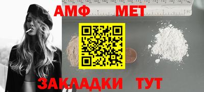 дживик Донской