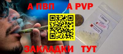 кокаин премиум Дубна