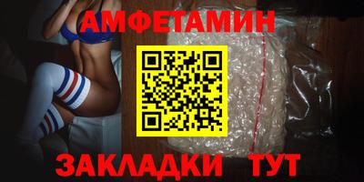 кокаин премиум Дубна