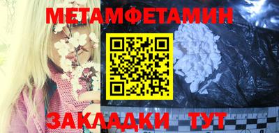 кокаин премиум Дубна