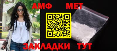 дживик Донской