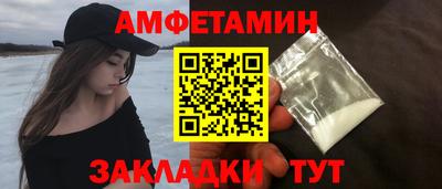 кокаин премиум Дубна