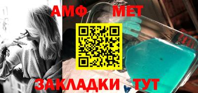 дживик Донской