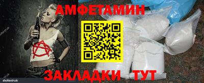 кокаин премиум Дубна