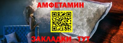 кокаин премиум Дубна