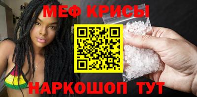 дживик Донской