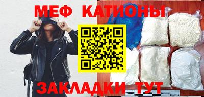 дживик Донской
