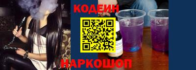 дживик Донской
