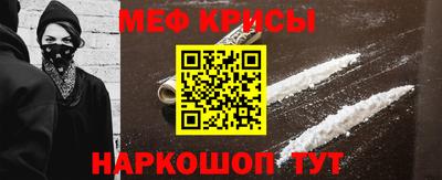 кокаин премиум Дубна