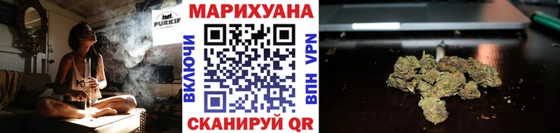 продажа наркотиков  Клинцы  Шишки марихуана тримм 